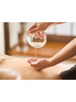 アロマで癒されたい