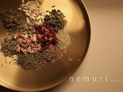 ネムリ バイジェン(nemuri by gen.)の写真