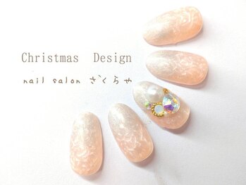 さくらや/シェルの輝きが◎大人デザイン