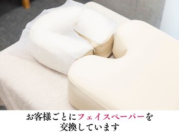 整体なかきど 広川店/衛生面にも気を使っています