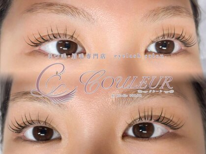 クルール(COULEUR)の写真