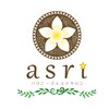 バリニーズエステサロン アスリ(asri)ロゴ