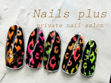 ネイルズプラス(nails plus)/ネオンレオパード