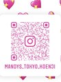 マンディーズ(MandY's)&nbsp;マンディーズのInstagramです！ご参考にどうぞ。
