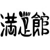 満足館 神戸元町商店街店 アイカ(Aika)ロゴ