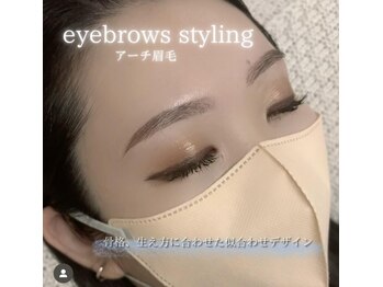 エストアール 博多口店(est-r.)/#美眉#アイブロウスタイリング