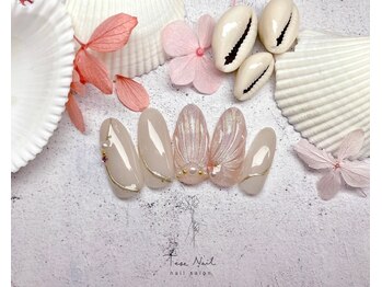 テセネイル(Tese Nail)/