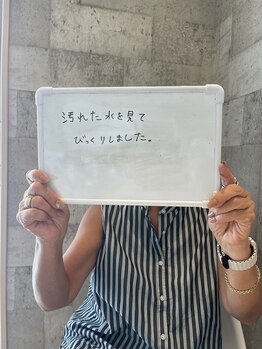 グラシア(gracia)/シミ毛穴ケア専門店gracia