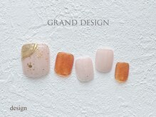 グランドデザイン 岐阜店(GRAND DESIGN)/定額デザインコース