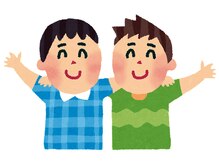 癒しの森/ペア割