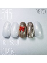 キュアイスト 調布店(CUREist)/