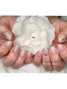 アグラスデボーテ(Agrace de Beaute)/