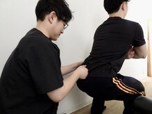 エルカイロプラクティック武蔵小杉