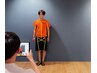 【体の歪みを可視化】　AI姿勢分析