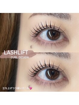 ルオ(Luo)/ マツエク/まつげパーマ/眉毛