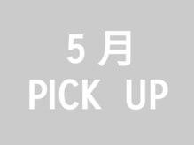 アトリエゼロ(Atelier Zero.)/