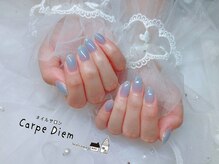 カルプディエム(Carpe Diem)/ワンカラー