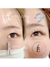 シャルム エスボーテ(charme Esbeaute)/アンドヘルシーマツエク＋パーマ