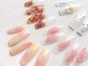 【8月限定メニュー♪】浮きやすい方必見！チタネイル＋ちゅるんっ定額￥8000