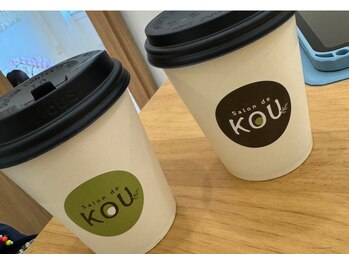 サロン ド コウ(Salon de KOU)/アフタードリンク付き