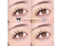 庵(IORI)の雰囲気（フラットラッシュ160本/束感コーティングでお仕上げ♪）