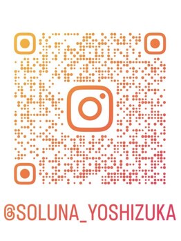 ソルナ 吉塚(SOLUNA)/公式Instagramアカウント