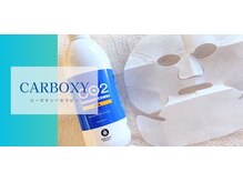 シャンブル(Chambre)/