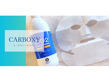 シャンブル(Chambre)/