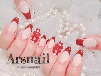 アルスネイル(Ars nail)/フレンチネイル