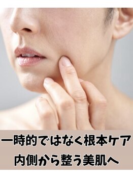 ヨサパーク リノ(YOSA PARK Lino)の写真/顔・首周りのリンパを流しフェイスラインを引締め♪更に大量発汗で毛穴悩み、むくみや乾燥、肌荒れも改善☆