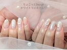 ちょこっとDesign