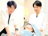 【ご紹介限定】大切な人を笑顔に★今あなたに必要なおまかせ整体 初回90分