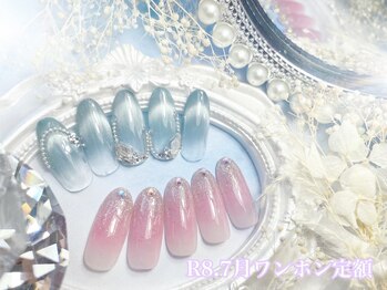 シエル(Ciel)の写真/モテネイルならコレ★【ワンホン定額 ￥7800】流行りの大人デザイン10種ご用意◎オフもずっと無料で通える！