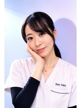 アンリミット 心斎橋店(Une limit) erina