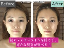 グレースフィオーレ 南越谷店(gracefiore)