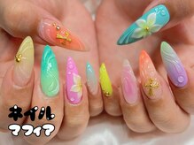 ネイルマフィア 恵比寿(NAIL MAFIA)