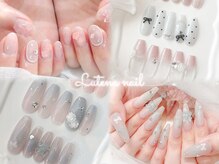 ルテナ(nail Lutena)