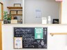 【口コミクーポン♪】口コミ投稿画面ご提示で200円オフ