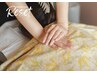 【10月平日限定】初めての方にも◎ちょうどいいお試しもみほぐし《45分》
