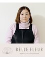 ベルフルール(BELLE FLEUR) 中岡 靜