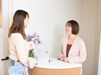 ランカ 茅ヶ崎辻堂(Ranka)/1.お出迎え《茅ヶ崎/辻堂》