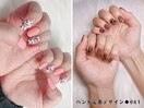 ハンド定番デザイン061◆4,400円