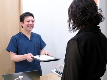 宮の沢整体院 縁/施術の流れ１