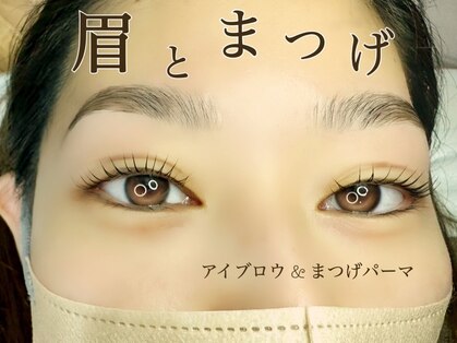 リト 茅ヶ崎((Lito)の写真