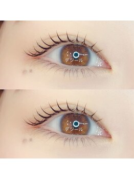 ブリランテ/【池袋/まつ毛パーマ