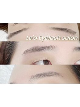 アイブロウメニューがあるサロン