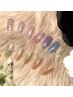 フラッシュネイル