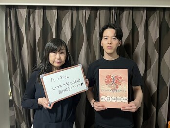 ヴィオーデ 銀座店/美容整体