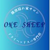 ワンシープ(ONE SHEEP)のお店ロゴ