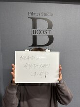 スタジオ ブースト 北浦和(Studio BOOST)/【お客様の声】